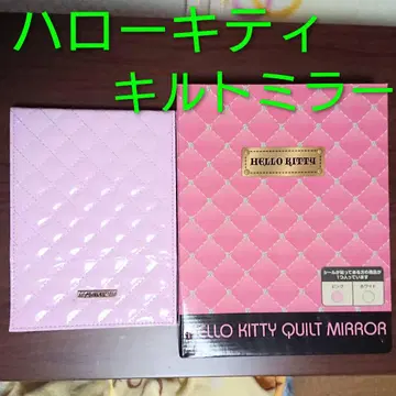 HELLO KITTY 퀼팅 거울 핑크