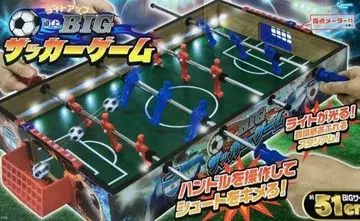 탁상 BIG 축구 게임 라이트업