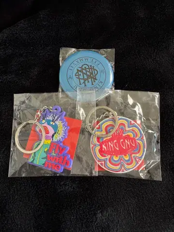 king gnu millennium parade 키링 2종