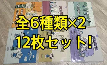 스누피 A4 클리어 파일 전 6종류 x 2 12장 세트