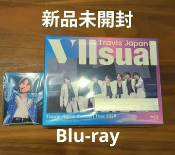 Travis Japan Viisual 완전 생산 한정판 Blu-ray