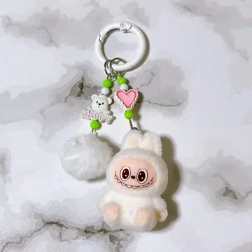 묶음 구매 환영 화이트 러브브 봉제 인형 키링 미사용 새상품 수량 한정