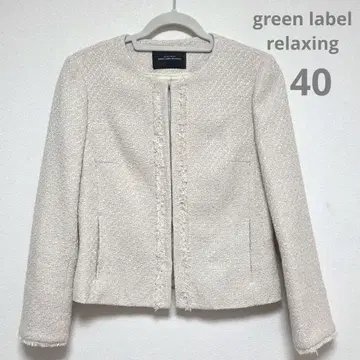 UNITED ARROWS 노카라 자켓 트위드 베이지 40