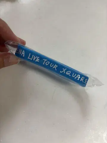 INI 후지마키 쿄스케 러버 밴드 라바반 캡슐 토이