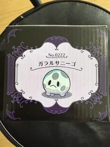 페이퍼웨이트 Halloween Ghost Chateau 가라르사니