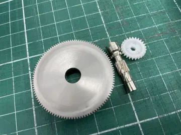 24 IMZ TW200XH-C 피니언 드라이브 기어 세트 웜 샤프트