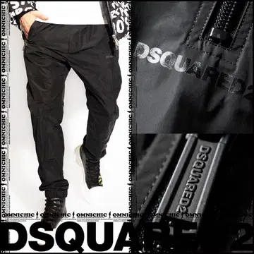 쉐도우 로고 DSQUARED2 디스퀘어드 ZIP 조거 나일론 팬츠 52