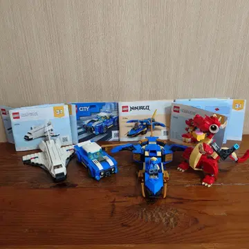 LEGO NINJAGO 71784 묶음 판매