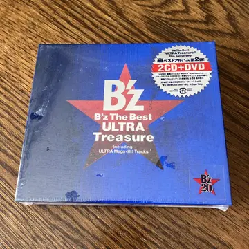 B'z The Best ULTRA Treasure (2CD+DVD)