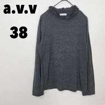 a.v.v 아베베 (38) 하이넥 프릴 티셔츠 긴팔티