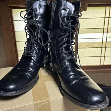 부테로 B2250