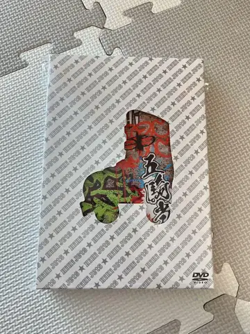 HiHi Jets 오기토센 DVD