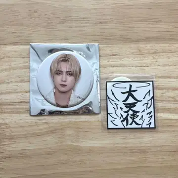INI 사노 유다이 XQUARE MASTERPIECE 캔뱃지 스티커