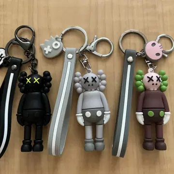 KAWS 카우스 러버 피규어 키링 세트