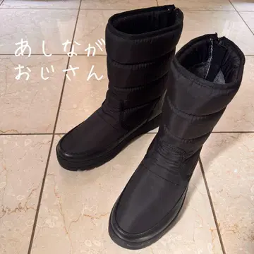 키다리 아저씨 다운 부츠 블랙 블랙 블랙