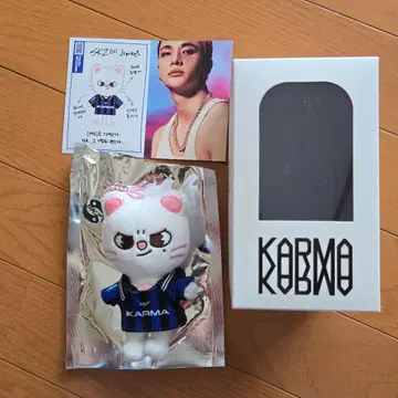 KARMA 봉제 인형 약 15cm 오리지널 박스 포함