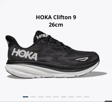 Hoka Clifton 9 26cm