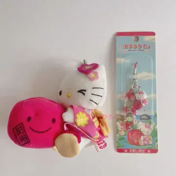 지역 한정 키티 와카야마 기슈 매실 봉제 인형 키링 스트랩 2점 세트