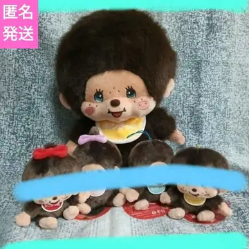 레트로 몽키치 봉제 인형 마스코트