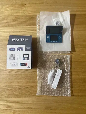 닌텐도 뮤지엄 게임 하드 키링 Wii 3DS 닌텐도