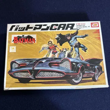 [ 미조립 중간 봉투 미개봉 ] 이마이 배트맨 CAR 1/32 프라모델