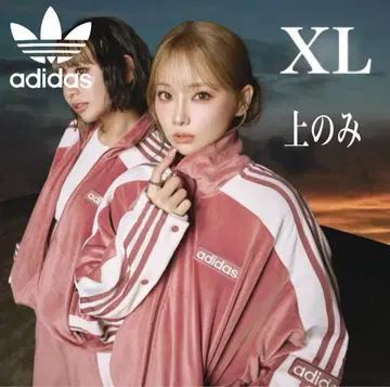 새상품 XL] 아디다스 아디 블레이크 벨로아 트랙탑 자켓 시게모리 사토미