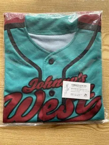 쟈니즈 WEST 추억의 베이스볼 셔츠