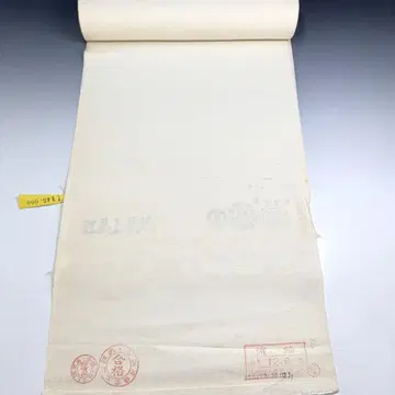 순수 실크 하마츠무기 에미죠다이오리 화이트 원단 리메이크 핸드메이드