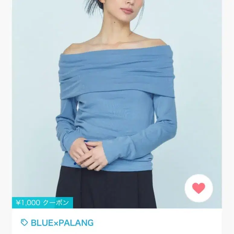 1번째 상품 이미지