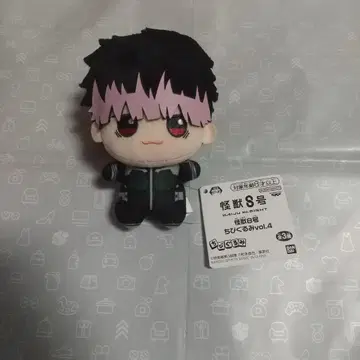 괴수 8호 SD 인형 vol.4 나루미 겐 봉제 인형