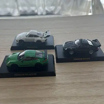 포르쉐 미니카 3대 세트 GT3 RS GT2 911 935