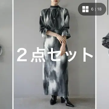 [ 2개 세트 ] 뤼미에 뉴앙스 프린트 블라우스 스커트