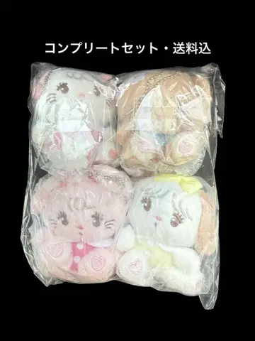 새상품 mikko characters 봉제 인형 2종류 전 4종 컴플리트