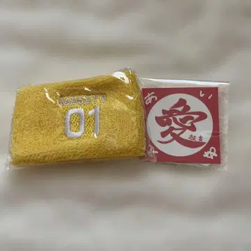 INI XQUARE 기무라 마사야 캡슐 토이