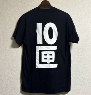 10 TENBOX TEAM TEE 로고t셔츠