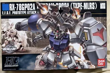 HGUC RX-78GP02A 건담 사이사리스 (TYPE-MLRS)