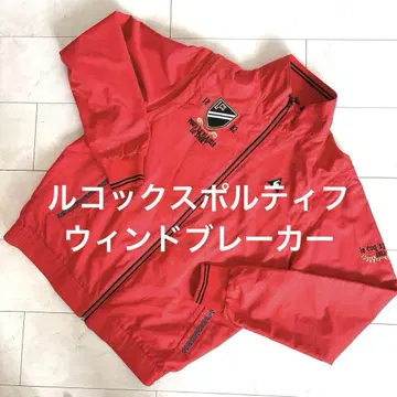 르꼬끄 스포르티브 2Way 남성용 윈드브레이커