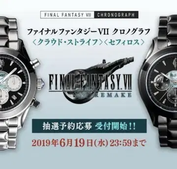 파이널 판타지 VII 크로노그래프 <클라우드 스트라이프> 77개 한정판