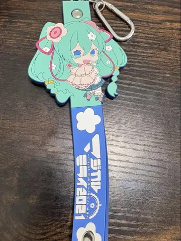 매지컬 미라이 2021 러버 스트랩