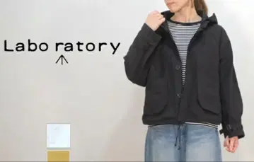 [레어] Labo ratory 라보라토리 어반 서베이지 자켓