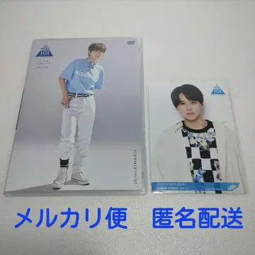 프로듀스101JAPAN 시즌2 번외편 후지마키 쿄스케 편 DVD+사진