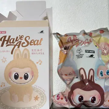 POP MART 러브브 Have A Seat 하브어시트 BABA