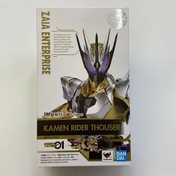 새상품급 S.H.Figuarts 가면라이더 사우저