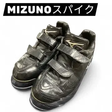 MIZUNO 블랙 스파이크 벨크로 22.0cm