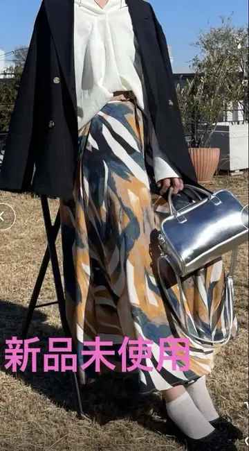 벨트 포함 볼륨 롱 스커트 오렌지 계열