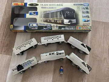 인기 TRAIN SUITE 시키시마 프라레일
