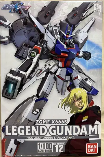 1/100 레전드 건담 ZGMF-X666S