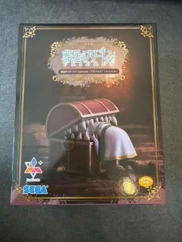장송의 프리렌 Luminasta '프리렌' ~인미믹~