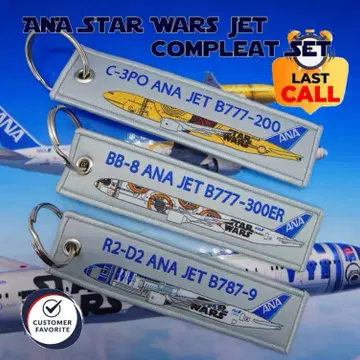 ANA Star Wars Jet 플라이트 태그 3기종 컴플리트 세트