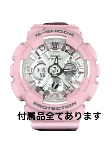 G-SHOCK GMA-S120NP-4A